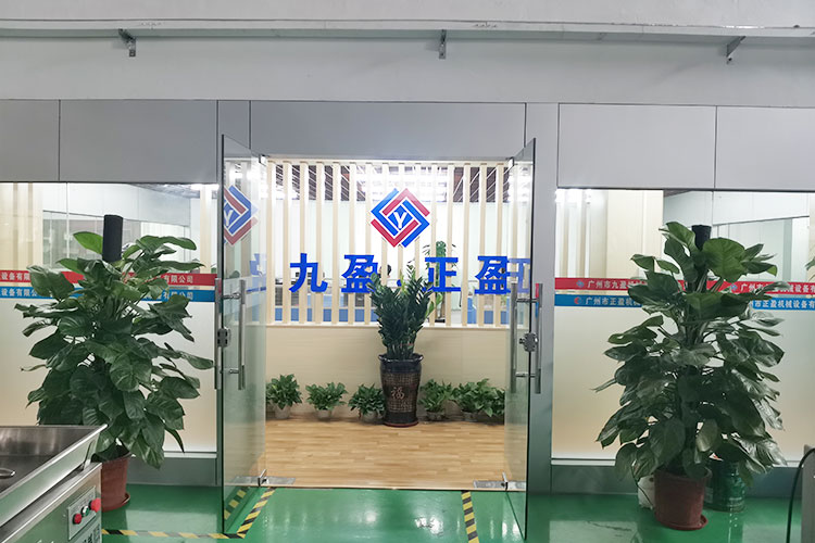 贛州立昌新材料股份有限公司